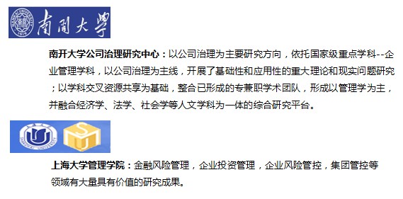 &#24320;&#20113;&#32593;&#39029;&#29256;