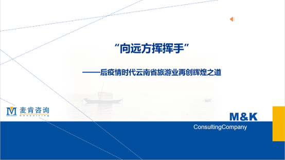 &#24320;&#20113;&#32593;&#39029;&#29256;