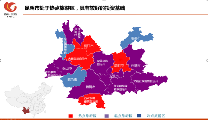 &#24320;&#20113;&#32593;&#39029;&#29256;