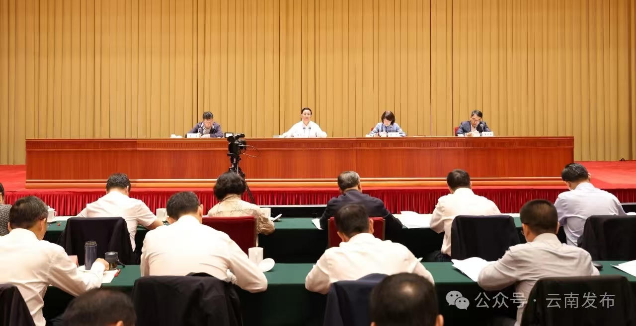 &#24320;&#20113;&#32593;&#39029;&#29256;